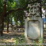 Christian Cemetery Dhaka